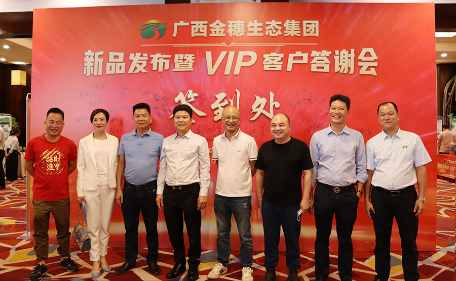63509d90ed6fe.JPG
